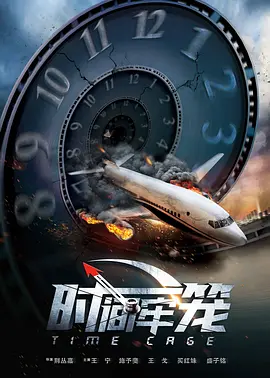 伊人香焦