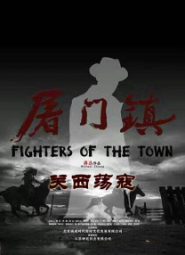 伊人香焦