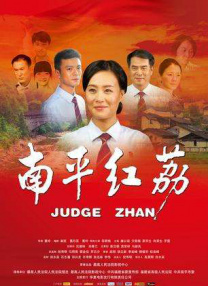 亚洲h在线观看