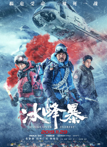 九九久久国产精品免费热6